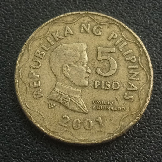 5 Piso - Philippines