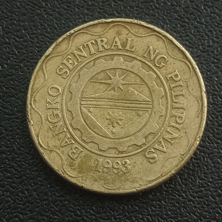 5 Piso - Philippines