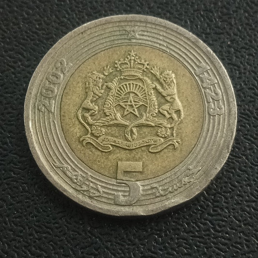 5 Dirhams 2002 - Morocco