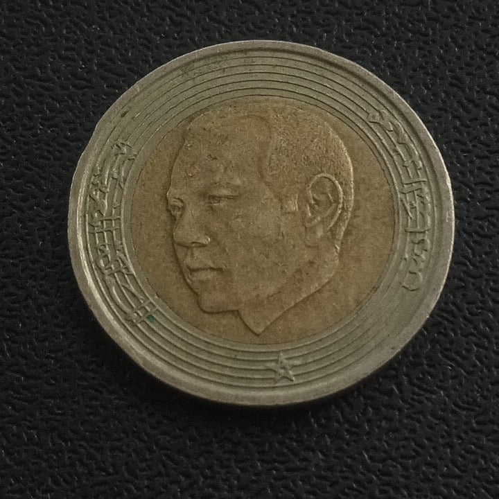 5 Dirhams 2002 - Morocco