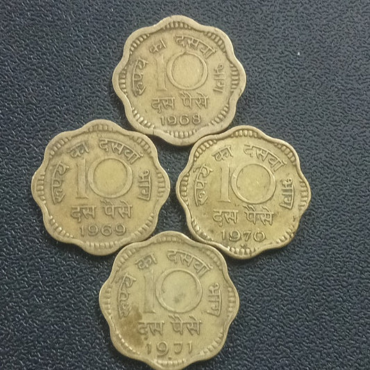 10 Paise Aluminum Bronze - Set of 4 Coins (1968/1969/1970/1971)