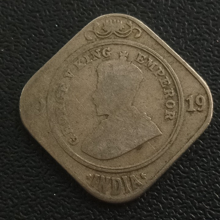 2Annas 1919 Calcutta Scarce - (Ref : 161102)