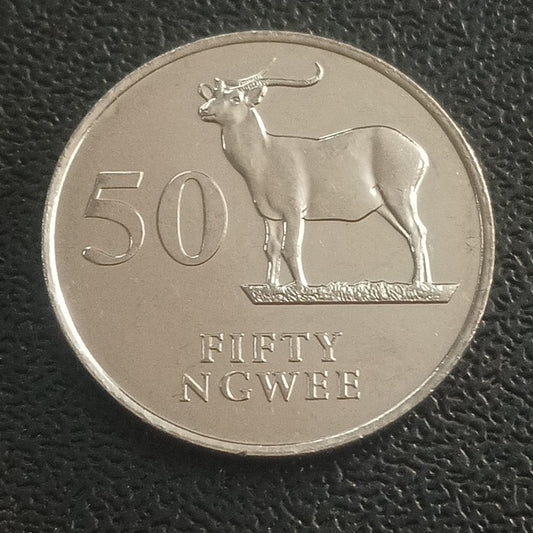 50 Ngwee 1992 UNC - Zambia