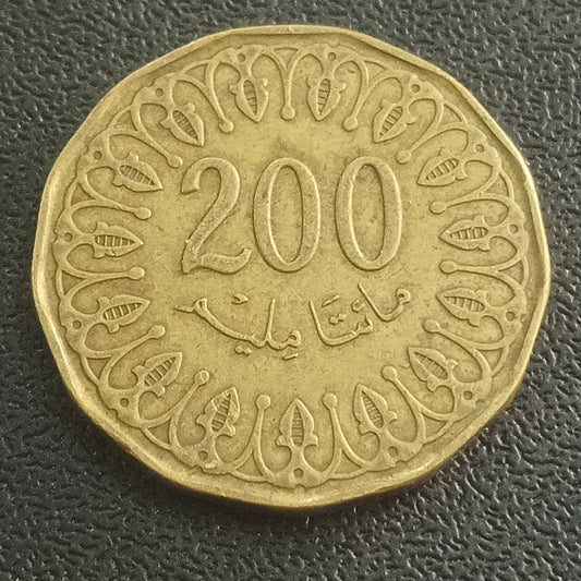 200 Millimes - Tunisia