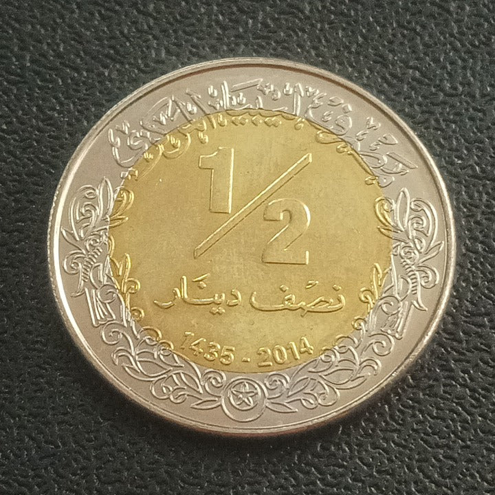 1/2 Dinar 2014 UNC - Libiya