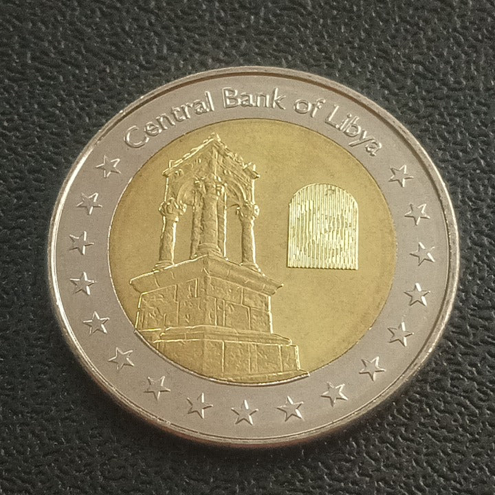 1/2 Dinar 2014 UNC - Libiya