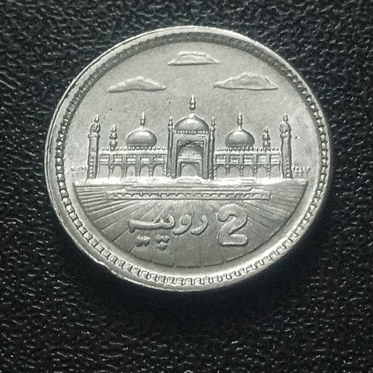 2 Rupiah UNC  - Pakistan