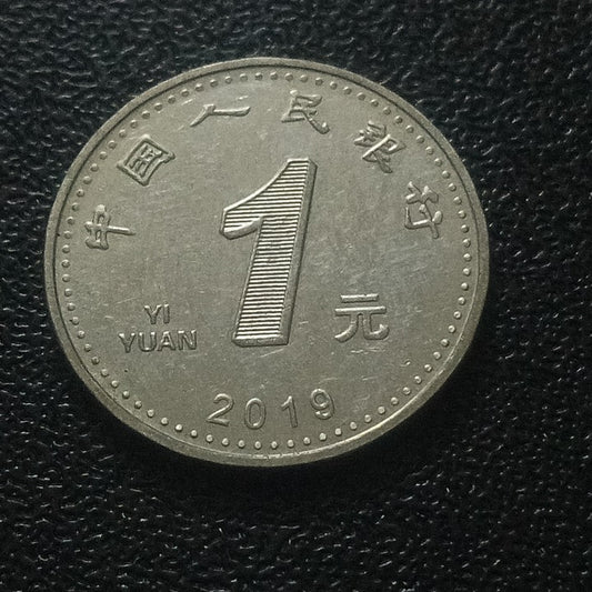 1 Jiao 2019 UNC - China