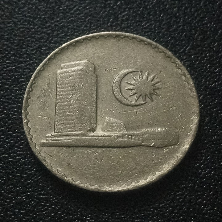 50 Sen 1988 - Malaysia