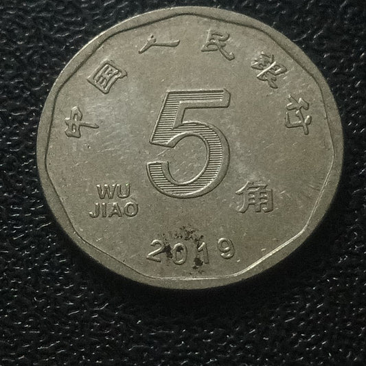 5 Jiao 2019 - China