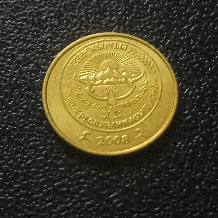 10 Tyiyn 2008 UNC - Kyrgyzstan