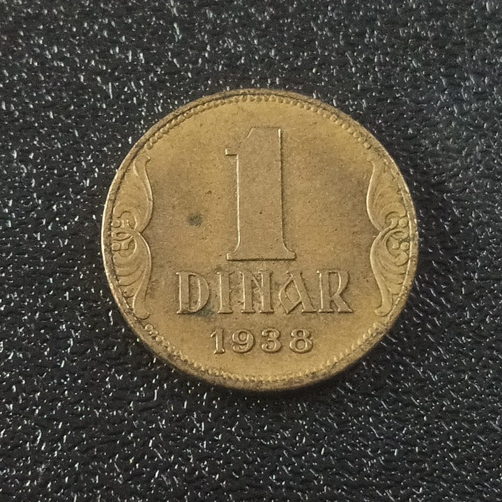 1 Dinar 1938 - Yugoslavia