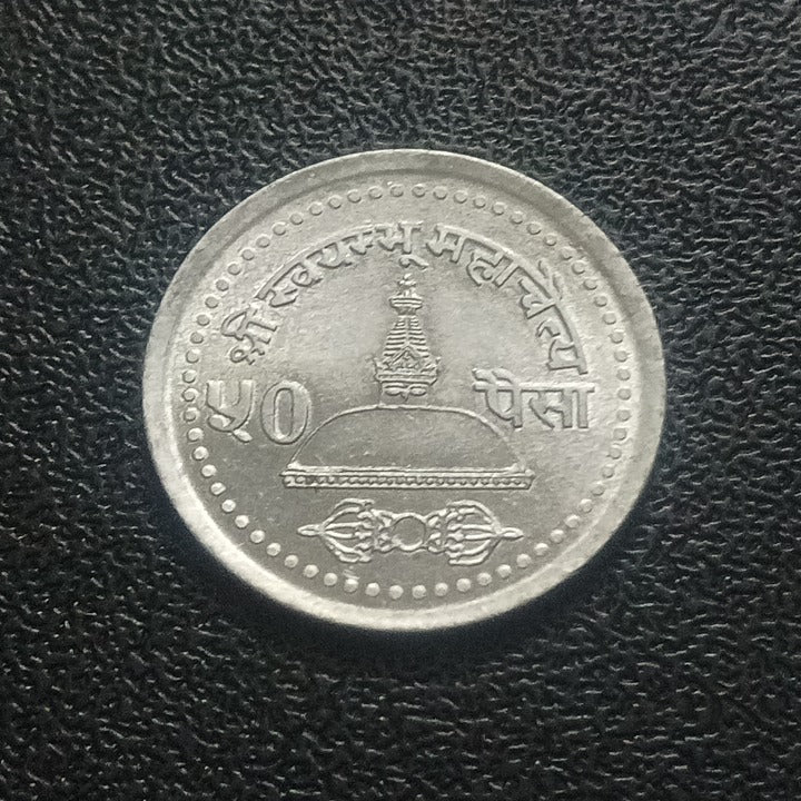 50 Paisa 2053VS UNC - Nepal