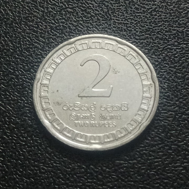 2 Rupees 2017 UNC - Srilanka