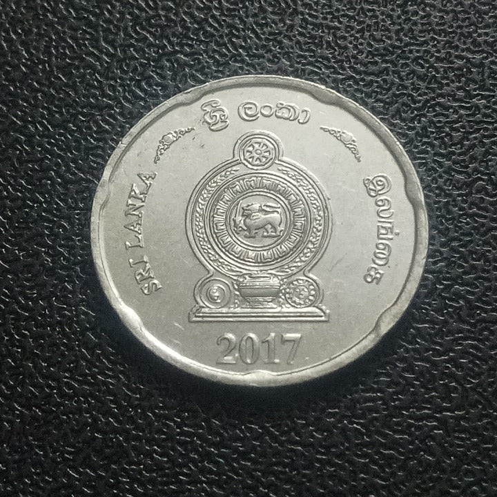 2 Rupees 2017 UNC - Srilanka