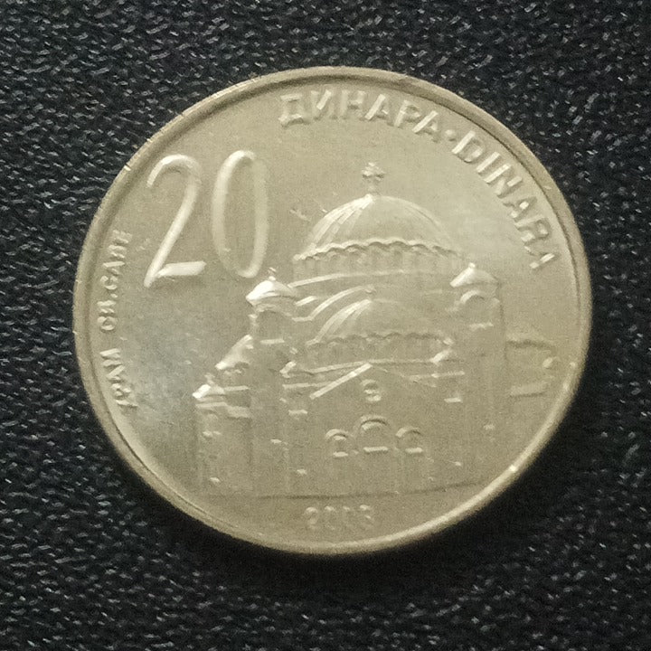 20 Dinara 2003 UNC - Serbia