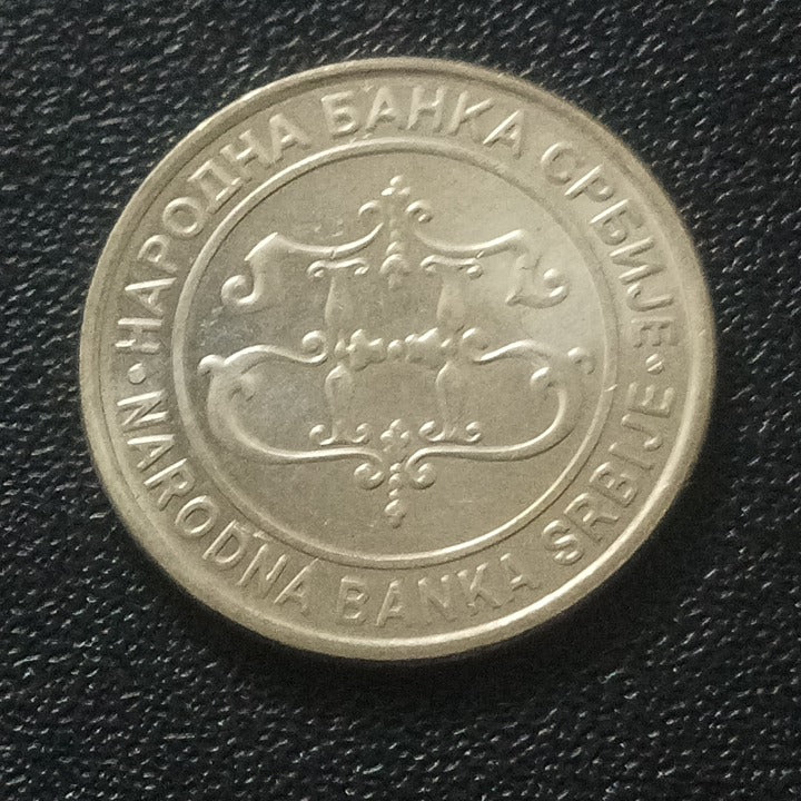 20 Dinara 2003 UNC - Serbia