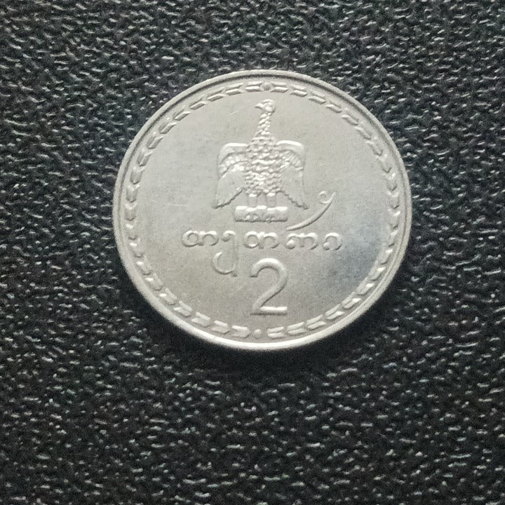 2 Tetri 1993 UNC - Georgia