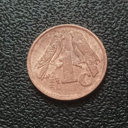 1 Cent - South Africa