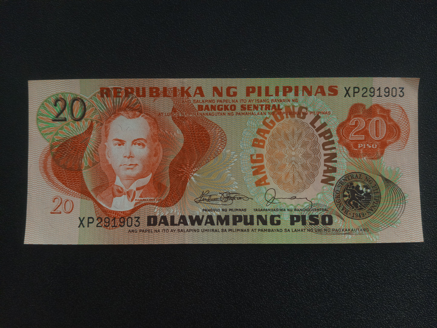 20 Piso (1984-1985)UNC - Philippines