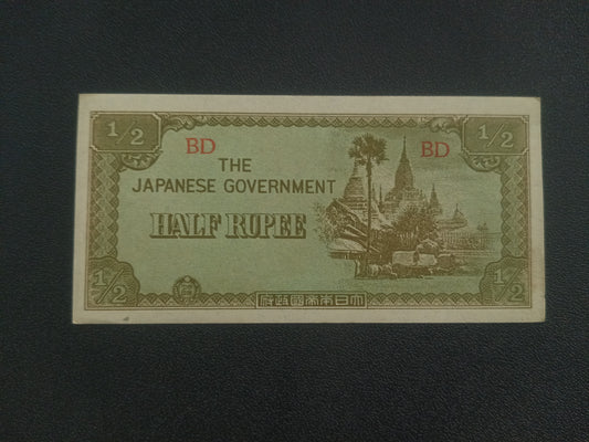 1/2 Rupee 1942 - Japanese Occupation of Myanmar (Ref : 231103)