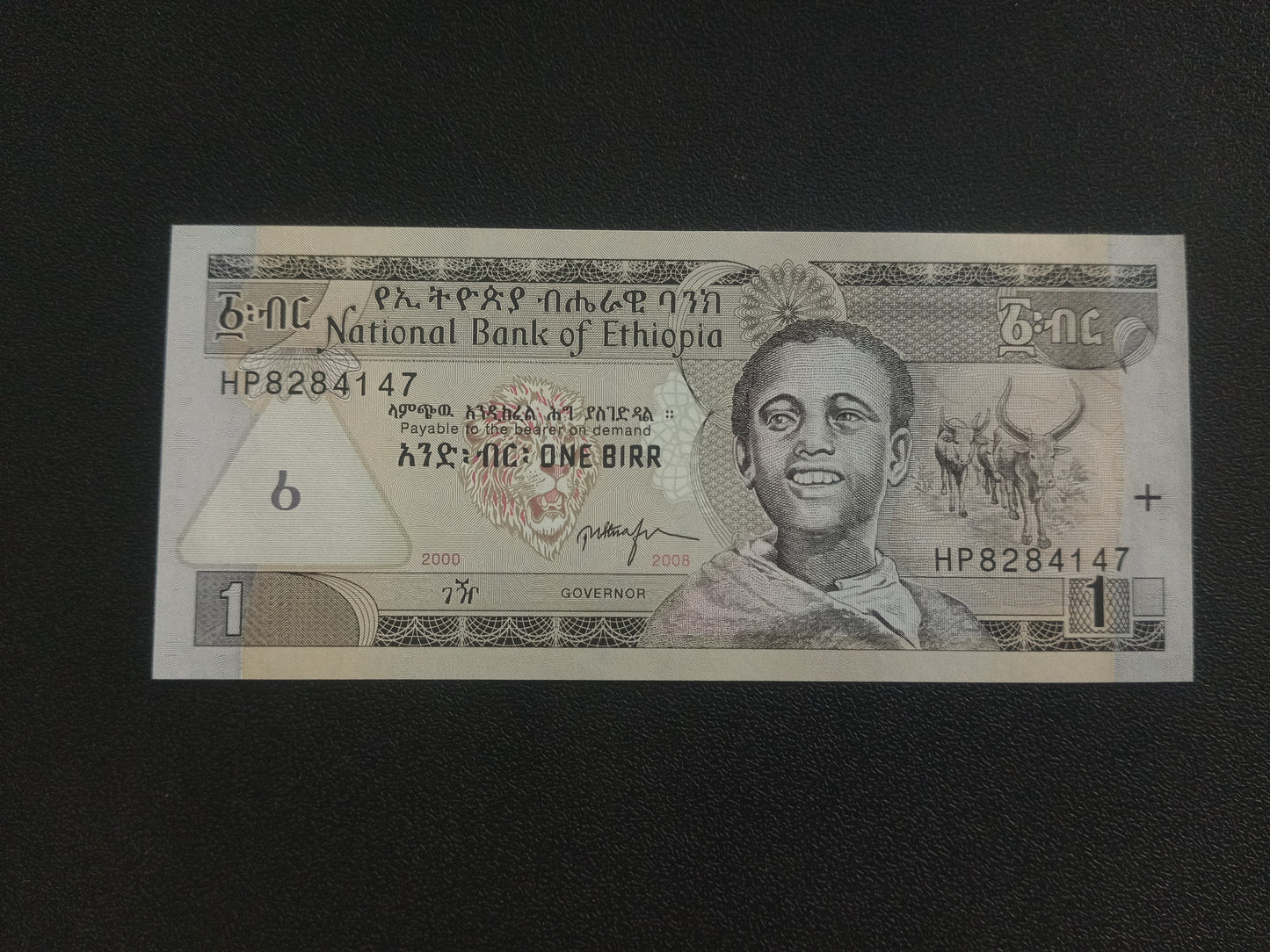 1 Birr 2008 UNC - Ethiopia