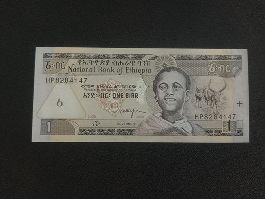 1 Birr 2008 UNC - Ethiopia