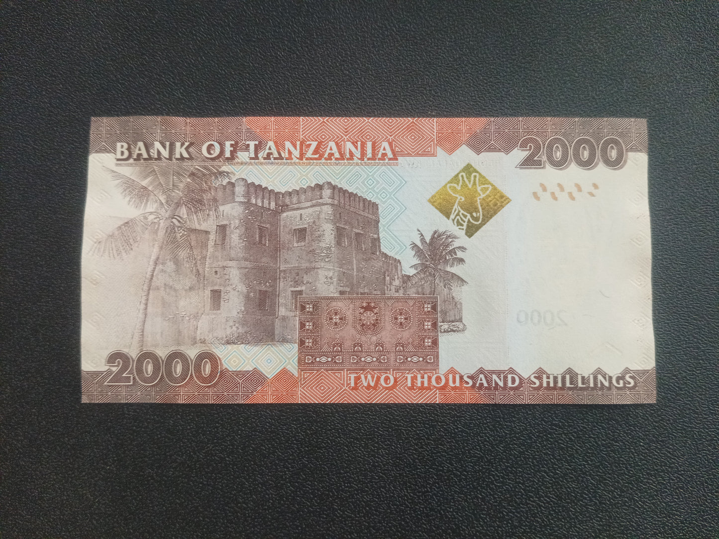 2000 Shillings (2010 - 2020) UNC - Tanzania