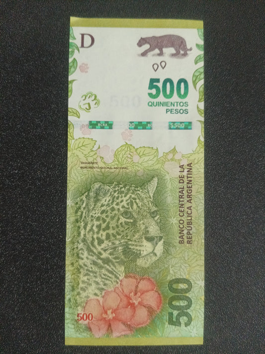 500 Pesos (2016-2022) UNC - Argentina