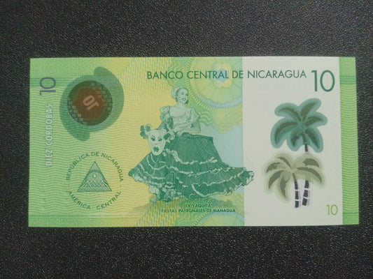 10 Cordobas 2019 UNC Polymer Note - Nicaragua