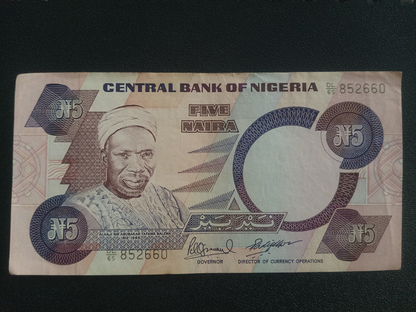 5 Naira (2001-2005) - Nigeria (Ref : 251102N)