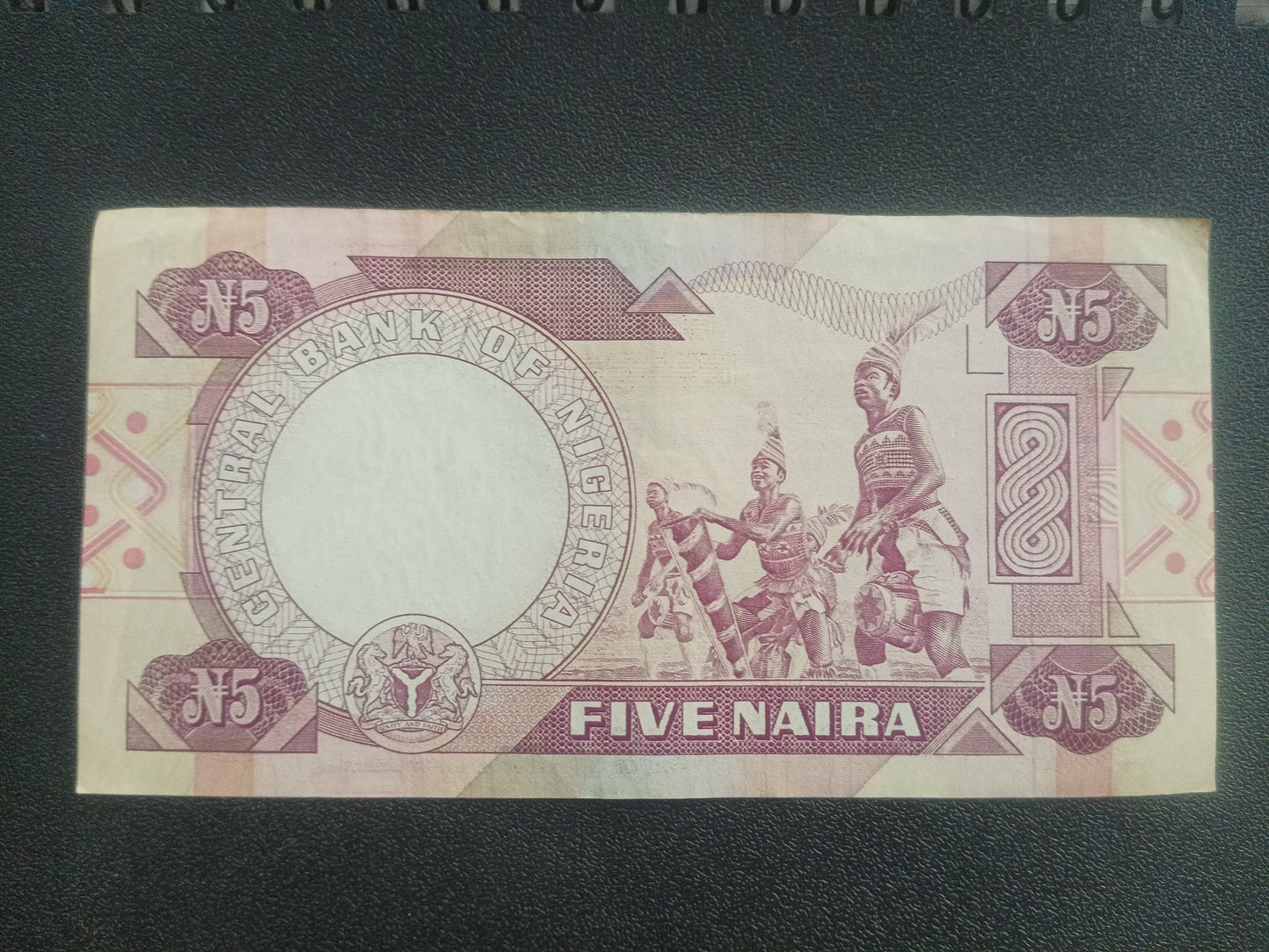 5 Naira (2001-2005) - Nigeria (Ref : 251102N)