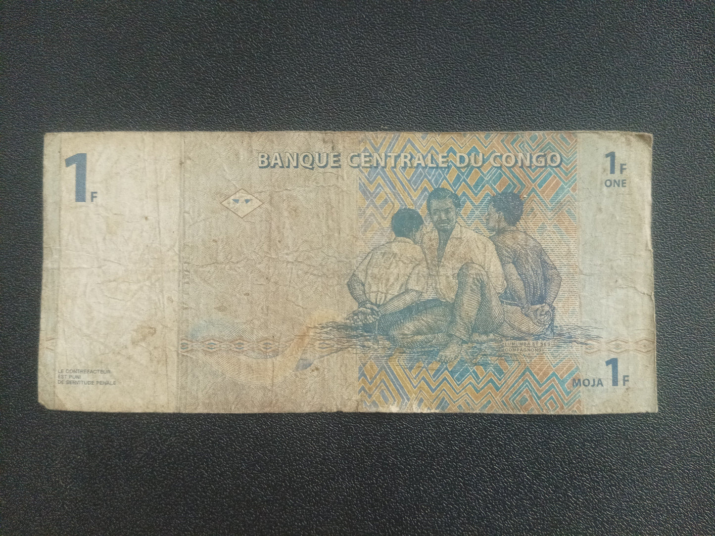 1 Franc 1997 Scarce - Congo (Ref : 251109N)