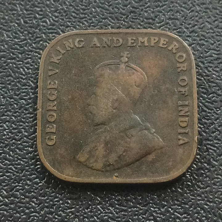 1 Cent 1920 - Straits Settlements (Ref : 251103)