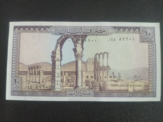 10 livres 1986 UNC - Lebanon