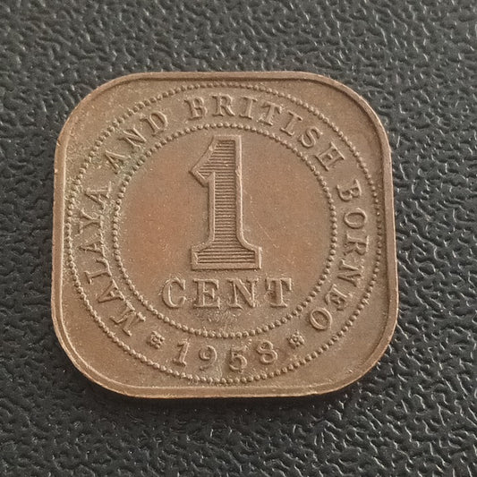 1 Cent 1958 Elizabeth II - Malaya & British Borneo (Ref : 281104)