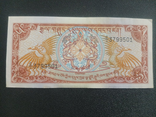 5 Ngultrum (1985-1992) UNC - Bhutan