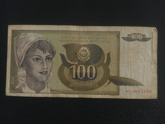 100 Dinara 1991 - Yugoslavia (Ref : 011212N)