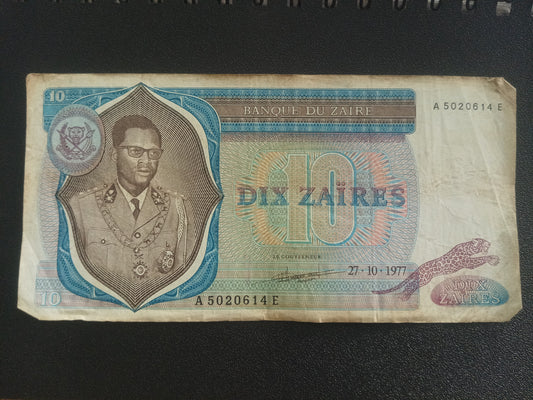 1000 Zaires 1977 - Zaire (Ref : 011209N)