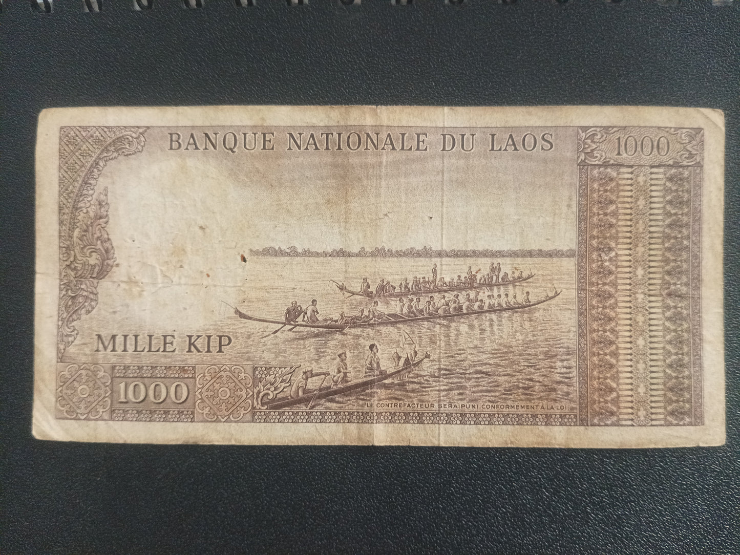 1000 Kip (1963-1976) Scarce - Laos (Ref : 011208N)