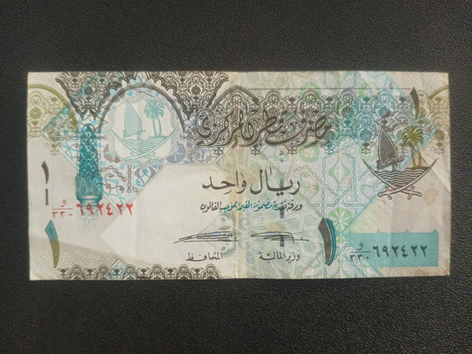 1 Riyal - Qatar ( Ref : 011205N)