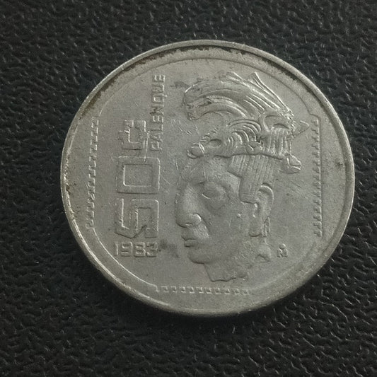 50 Centavos 1983 (Mesoamerican Cultures) - Mexico