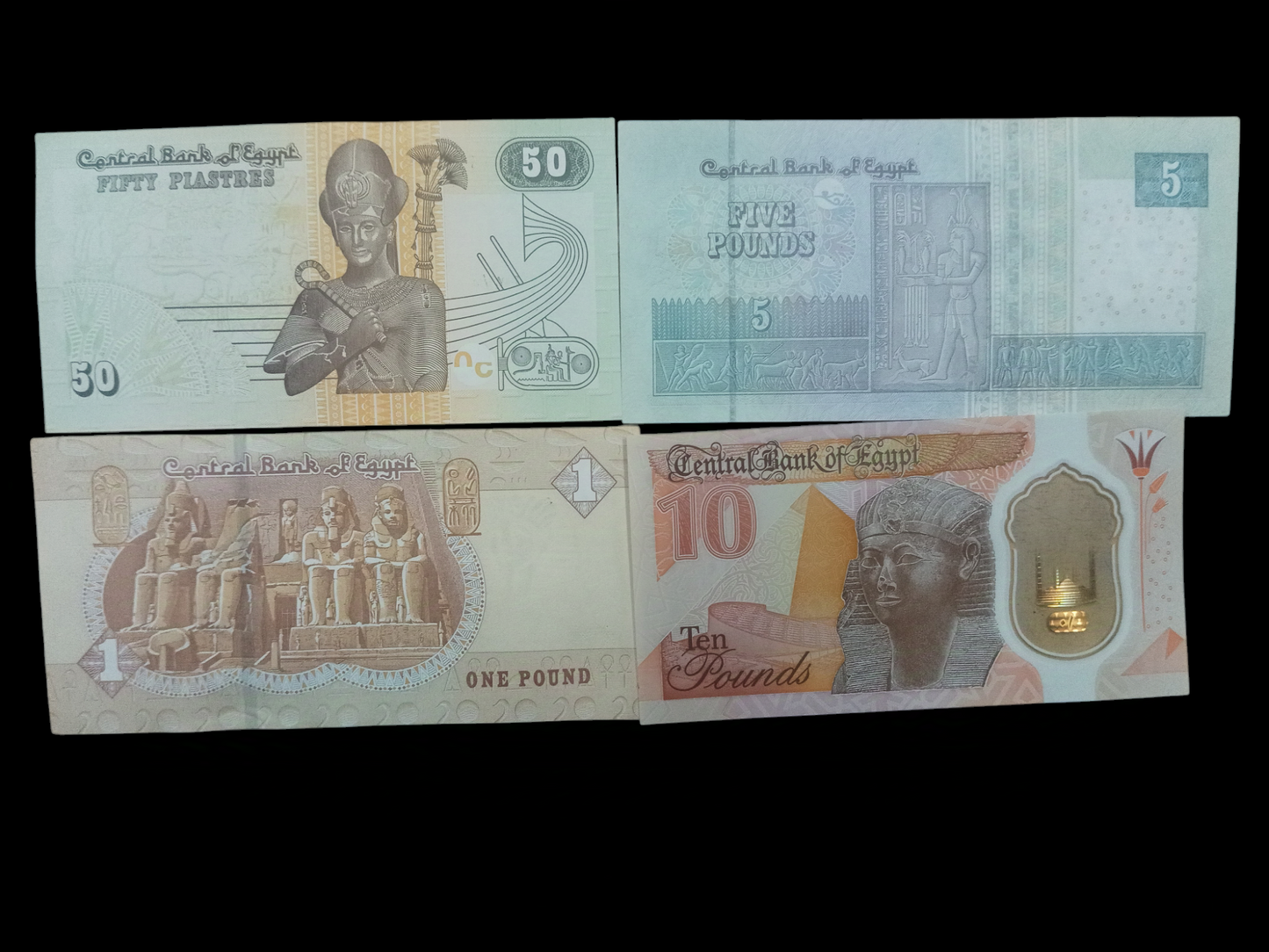 Egypt - Gift Set of 4 UNC Notes (50 Piastres/1/5/10 Pounds)