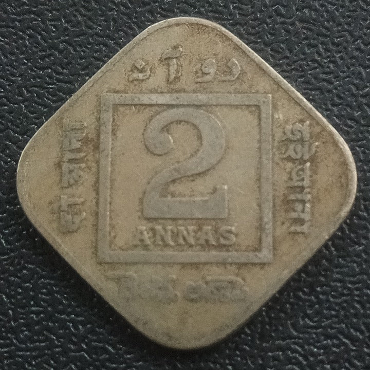 2 Anna 1919 Calcutta (Ref : 061204)