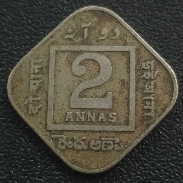 2 Anna 1920 Calcutta Rare (Ref : 061208)