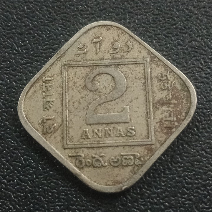 2 Anna 1935 Calcutta (Ref : 061216)