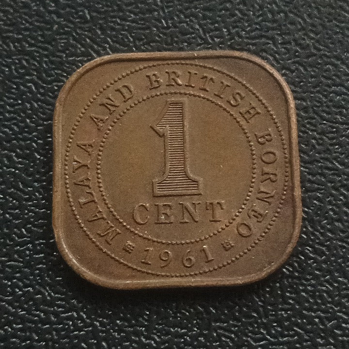 1 Cent 1961 Elizabeth II - Malaya & British Borneo (Ref : 121220)