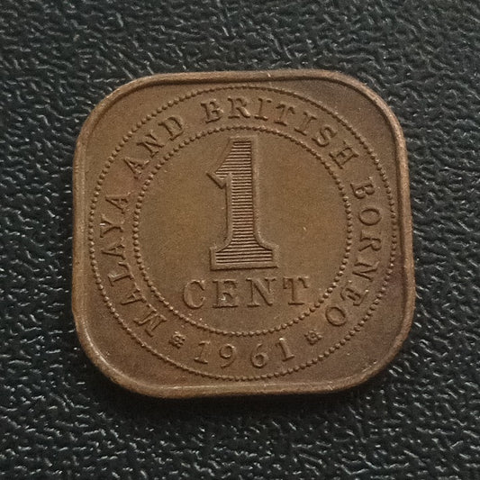 1 Cent 1961 Elizabeth II - Malaya & British Borneo (Ref : 121220)