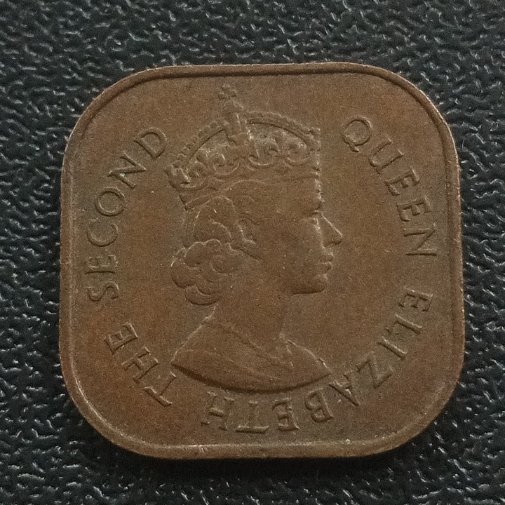 1 Cent 1956 - Malaya & British Borneo (Ref : 121216)