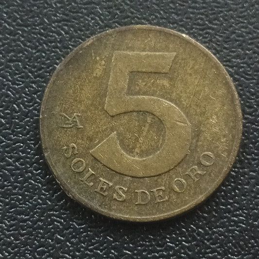 5 Soles De Oro - Peru